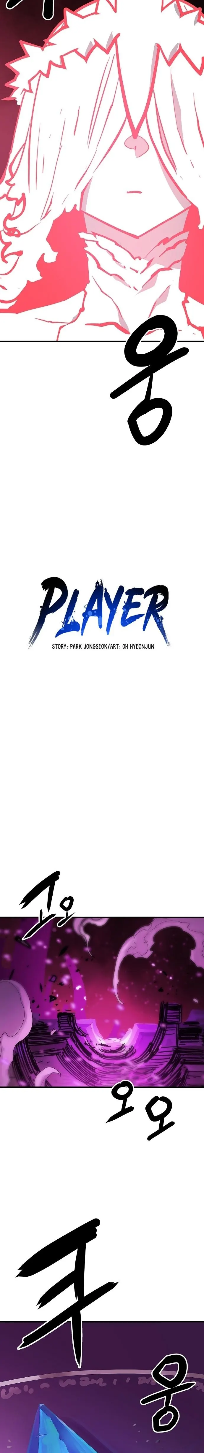 Player Chapter 153 - Page 8