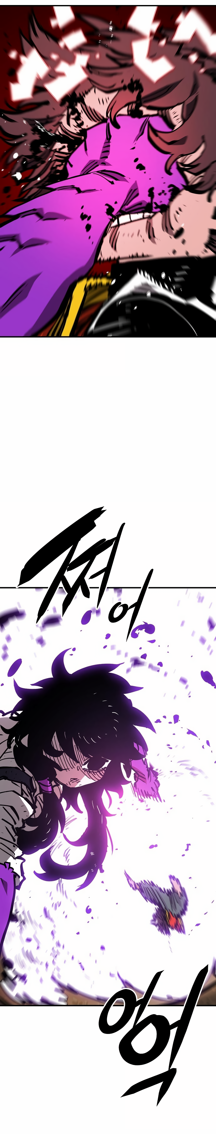 Player Chapter 154 - Page 31