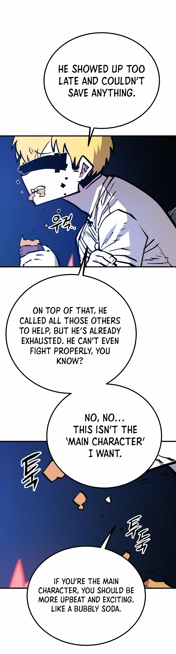 Player Chapter 154 - Page 39