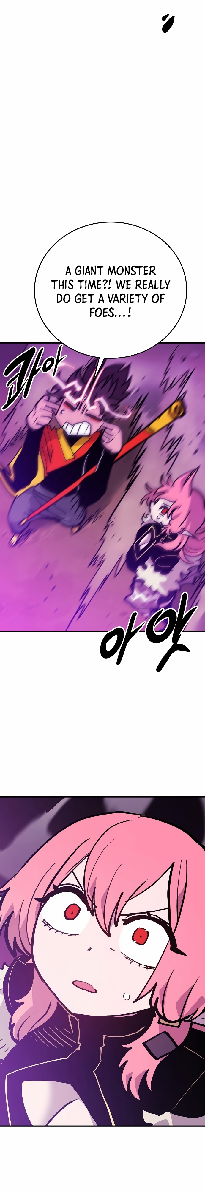 Player Chapter 156 - Page 13