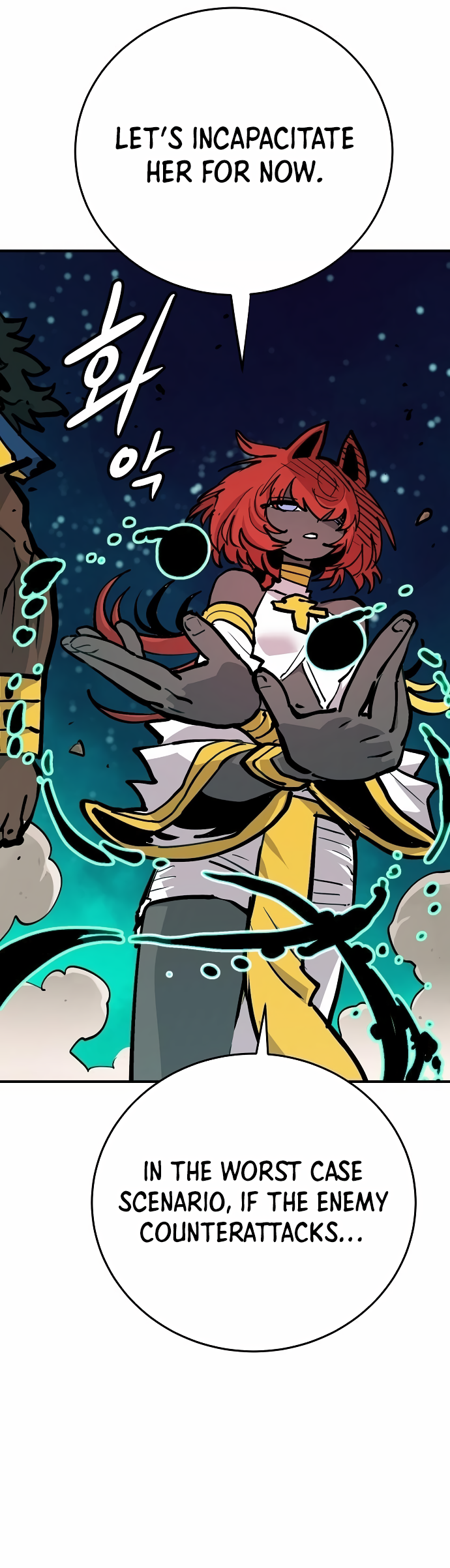 Player Chapter 156 - Page 24