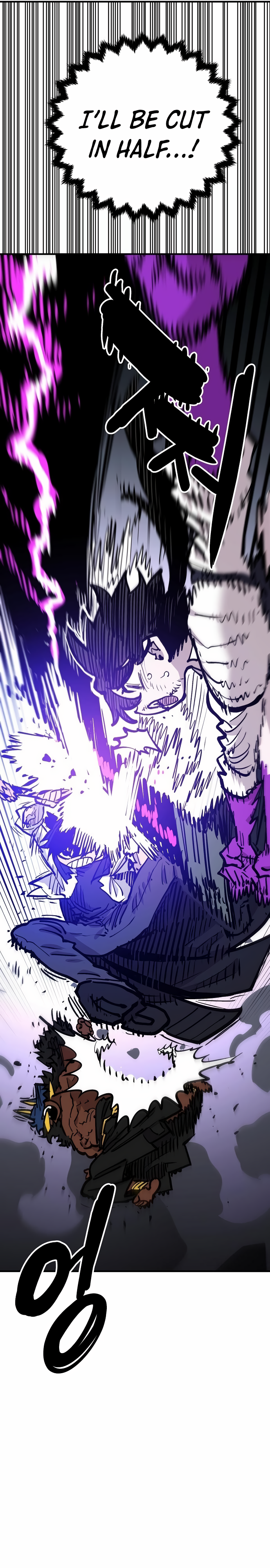 Player Chapter 156 - Page 40