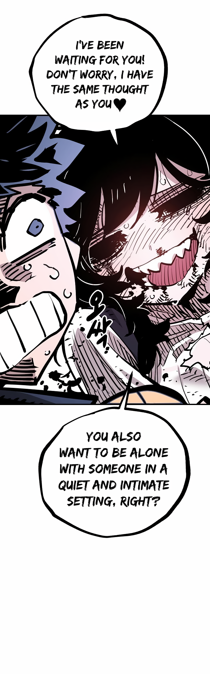 Player Chapter 156 - Page 42