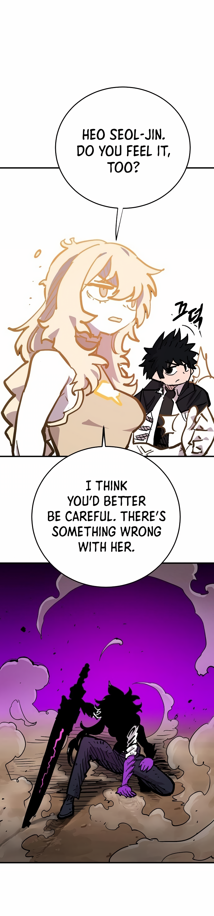 Player Chapter 156 - Page 44