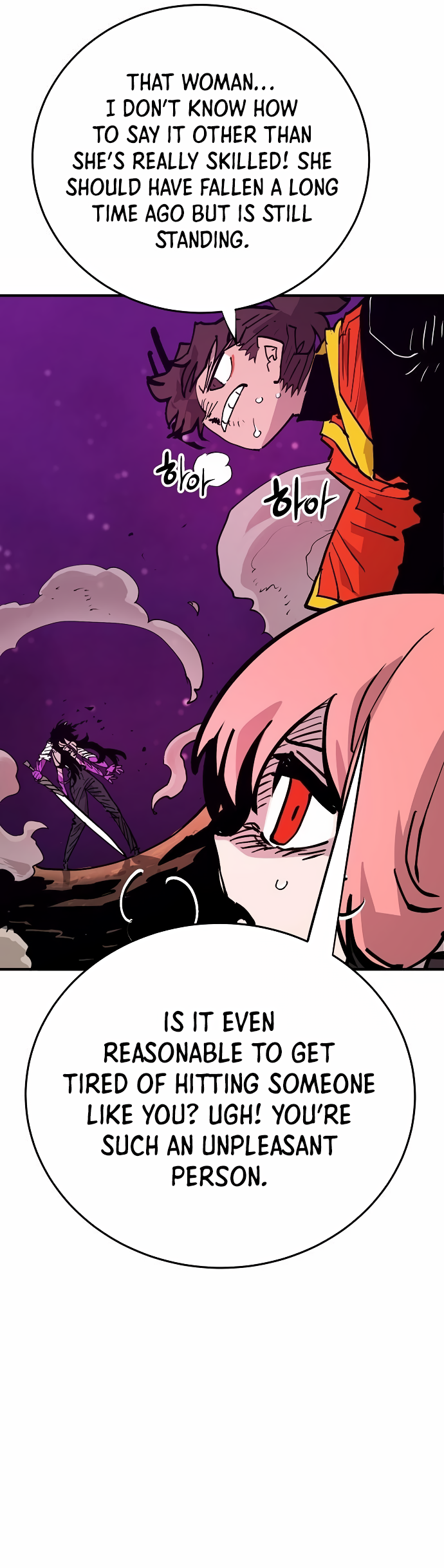 Player Chapter 156 - Page 5