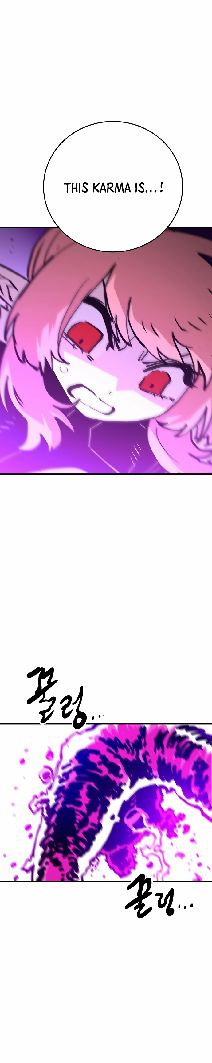 Player Chapter 156 - Page 9