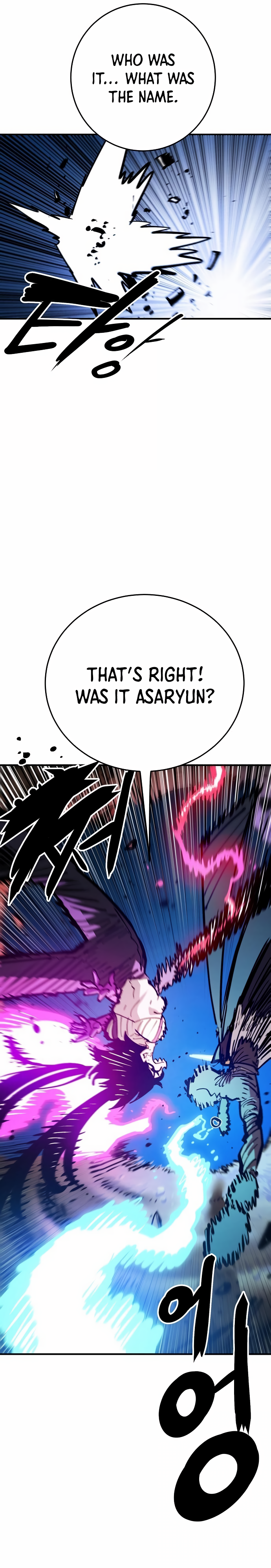 Player Chapter 157 - Page 10