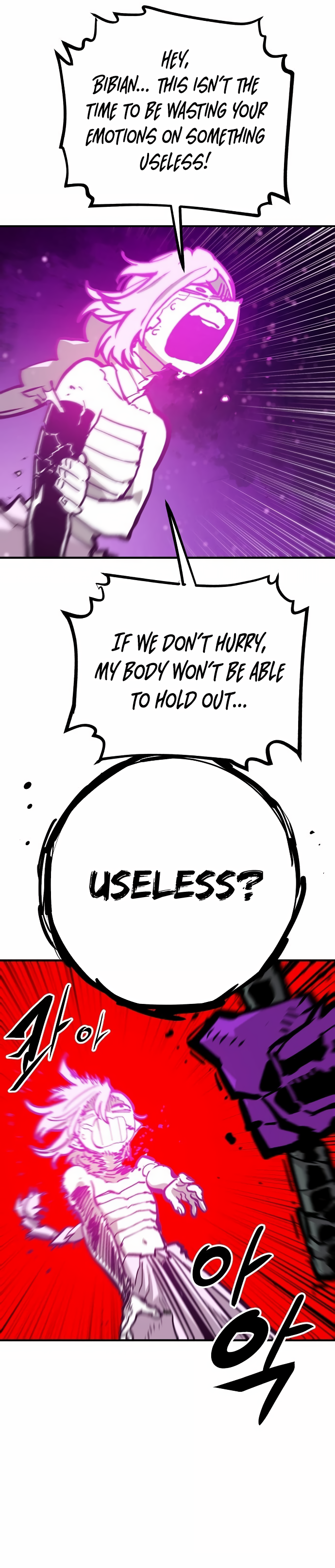 Player Chapter 157 - Page 19