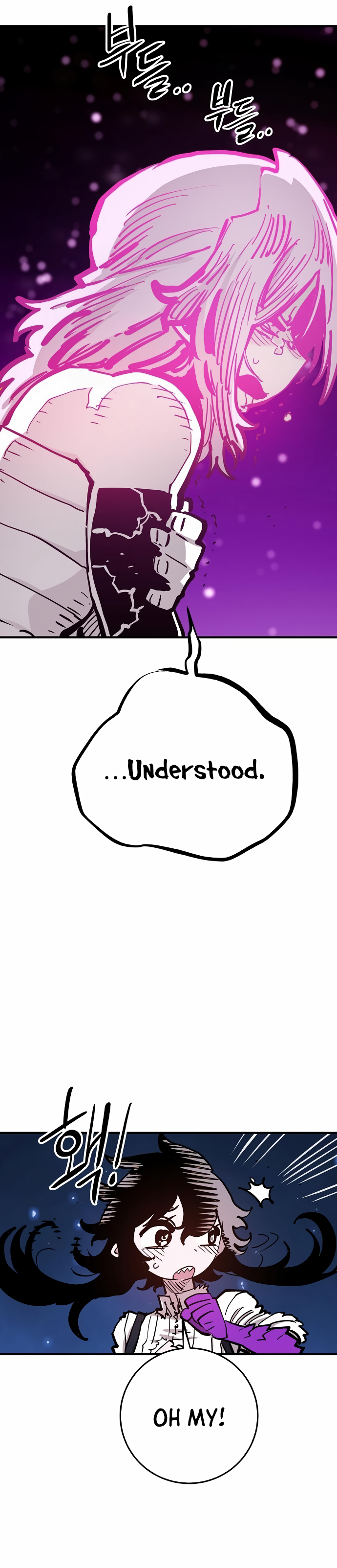 Player Chapter 157 - Page 22