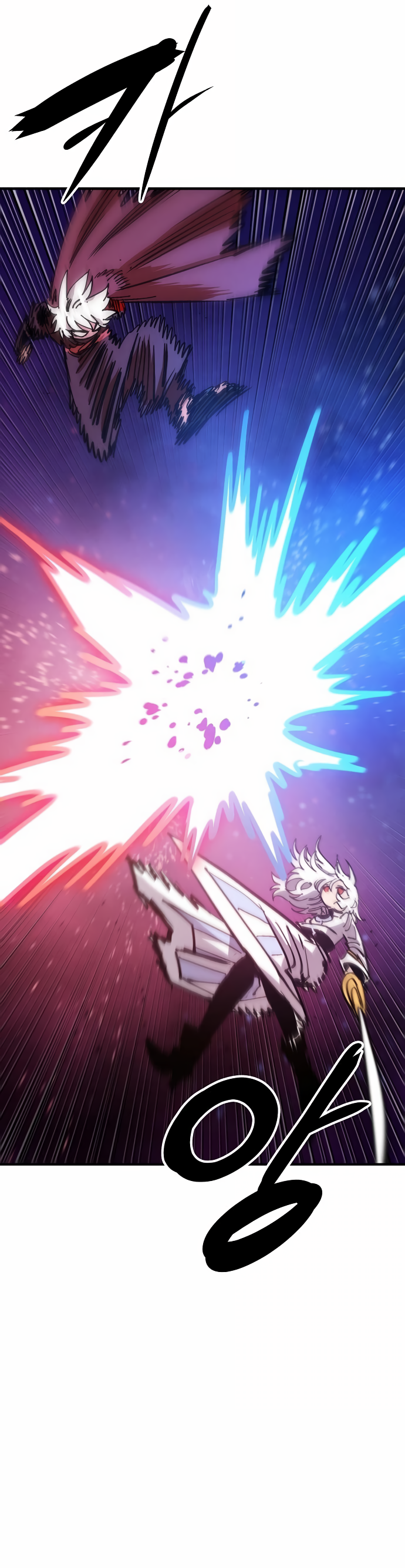 Player Chapter 157 - Page 31