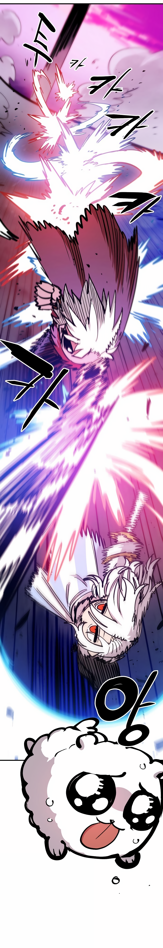 Player Chapter 157 - Page 32