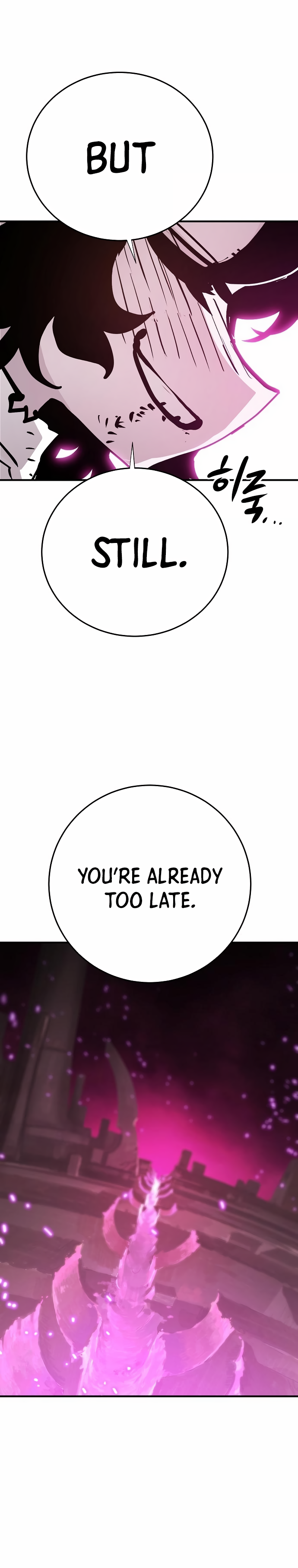 Player Chapter 157 - Page 5