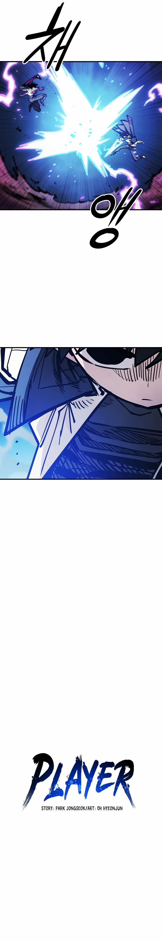 Player Chapter 157 - Page 6