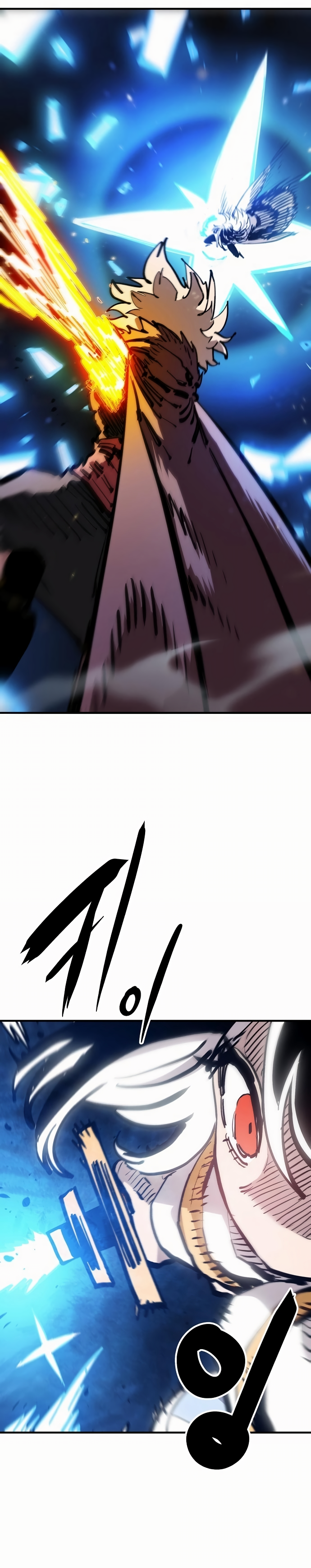 Player Chapter 159 - Page 21