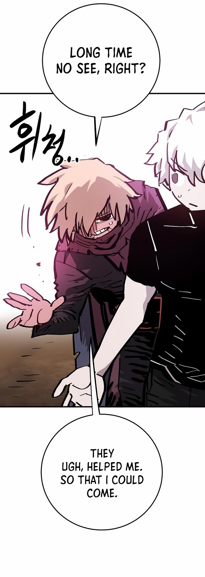 Player Chapter 161 - Page 22