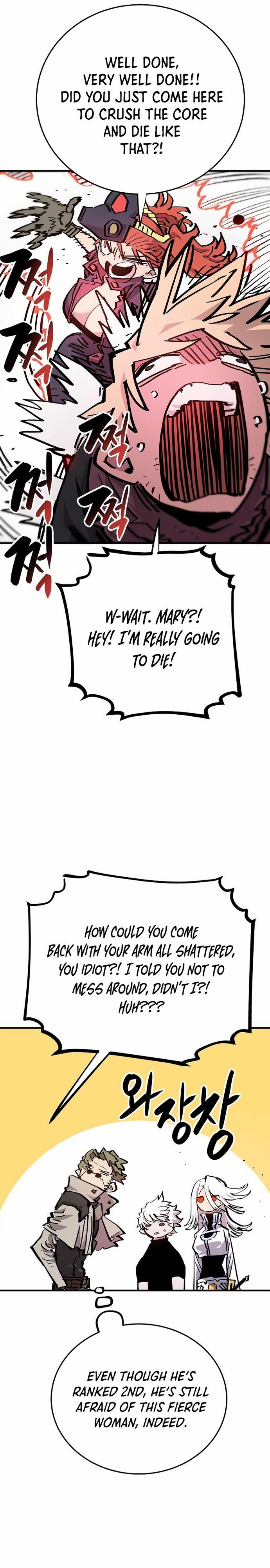 Player Chapter 161 - Page 25