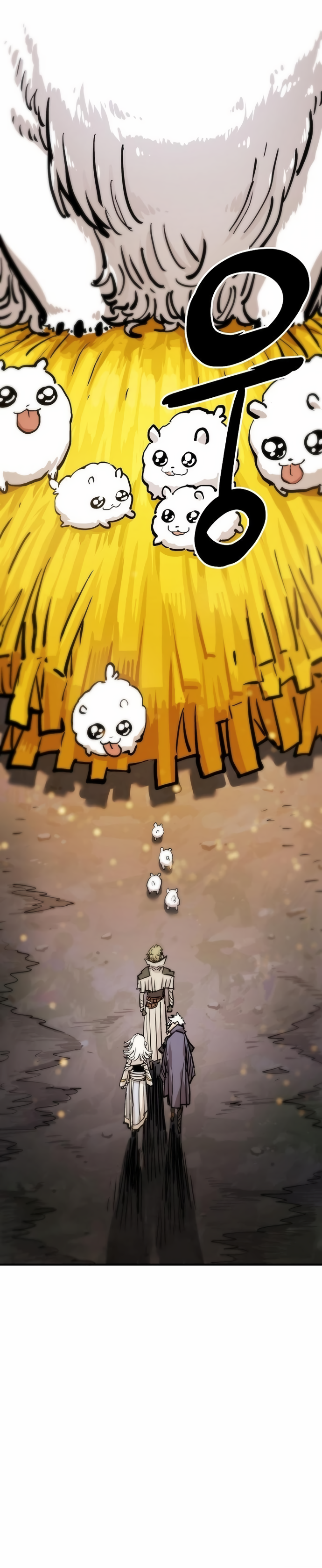 Player Chapter 161 - Page 3