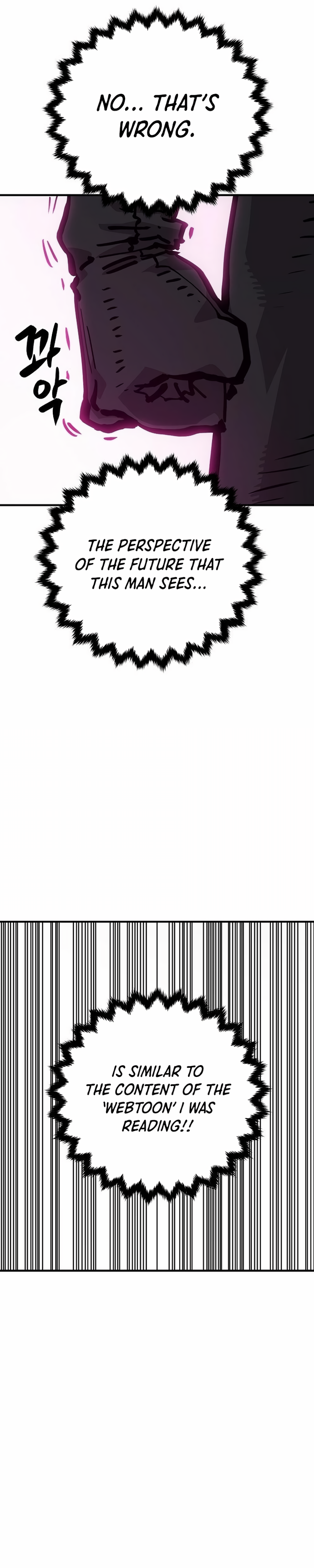 Player Chapter 161 - Page 46