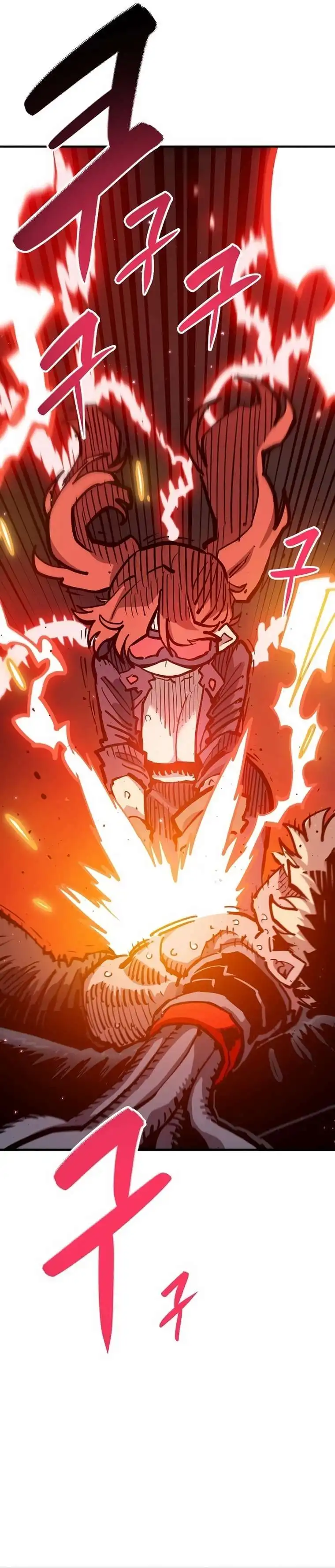 Player Chapter 162 - Page 19