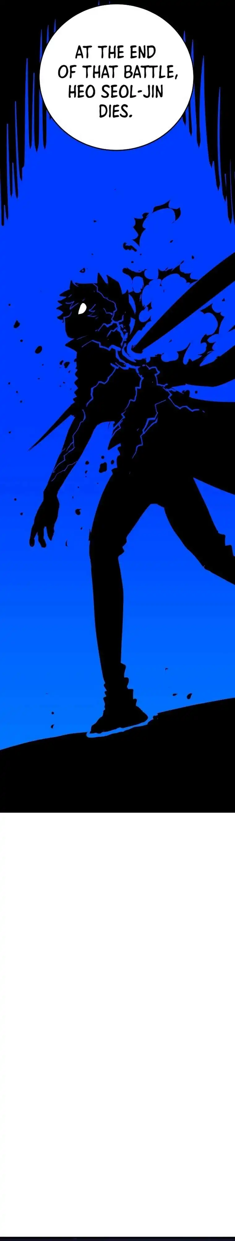 Player Chapter 162 - Page 33