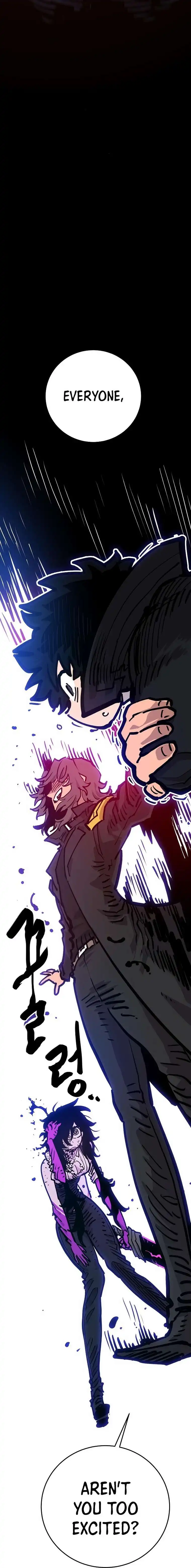 Player Chapter 162 - Page 42