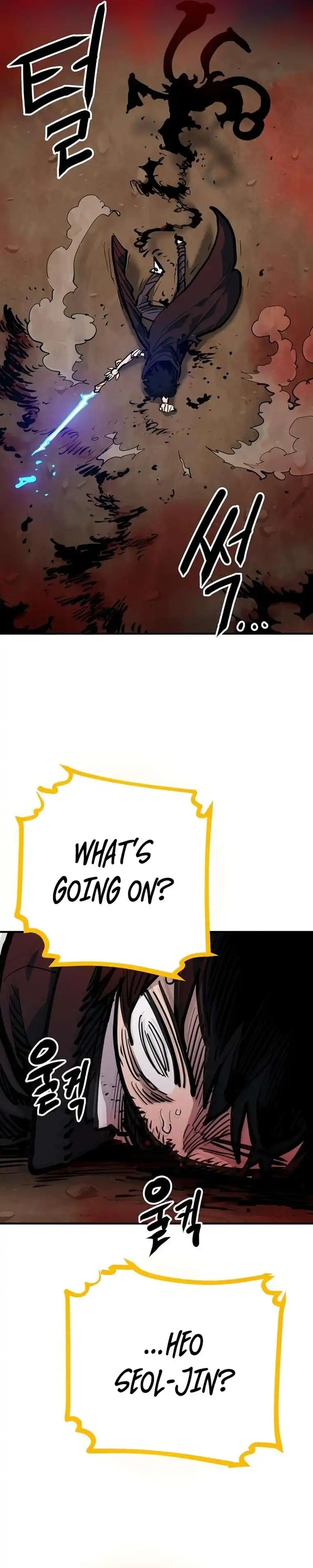 Player Chapter 163 - Page 14