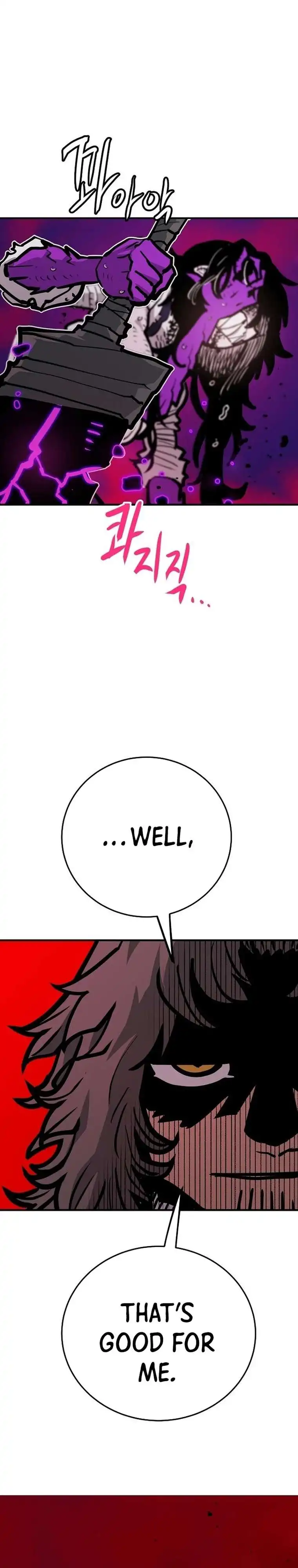 Player Chapter 163 - Page 24