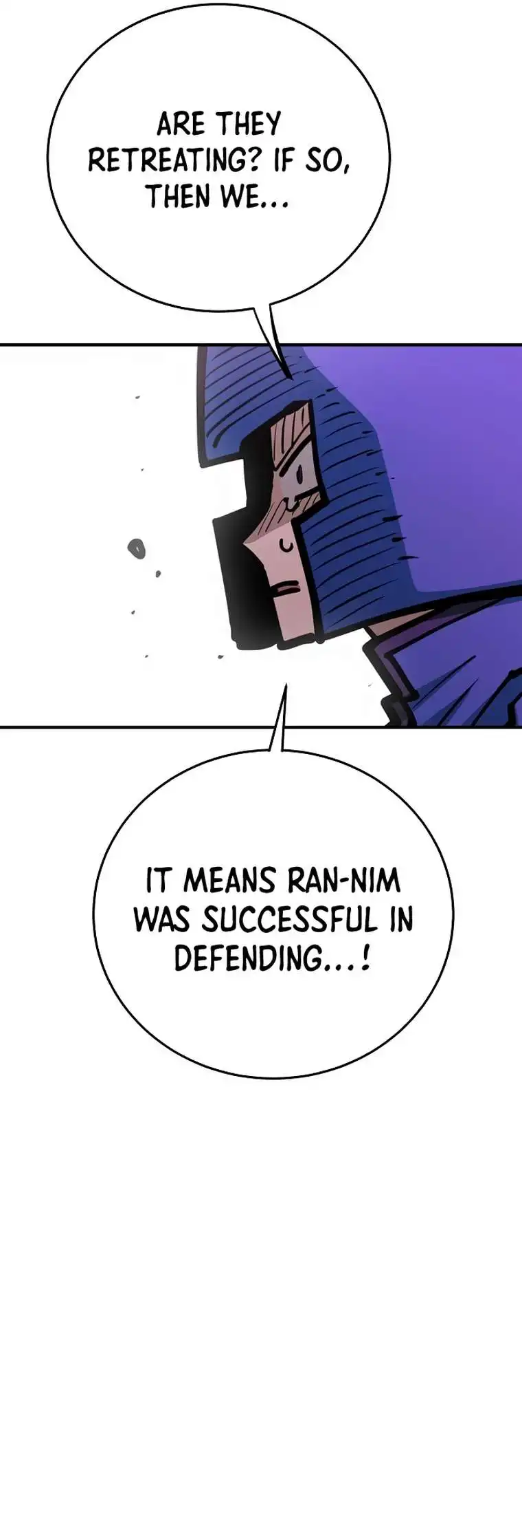 Player Chapter 164 - Page 22