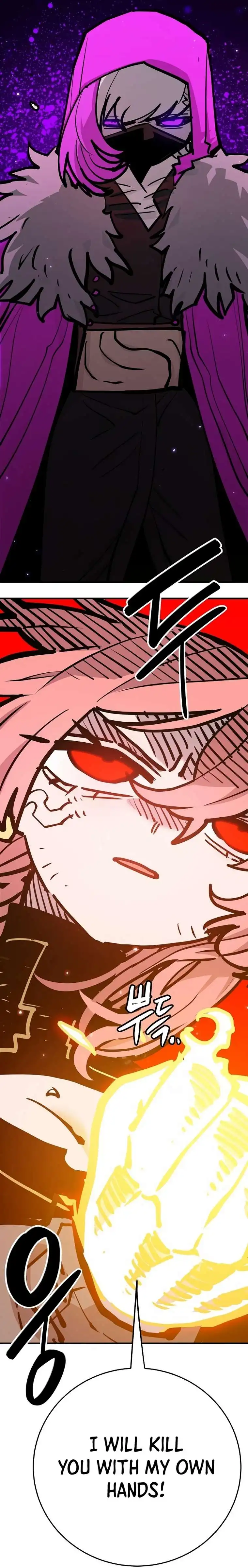 Player Chapter 164 - Page 35