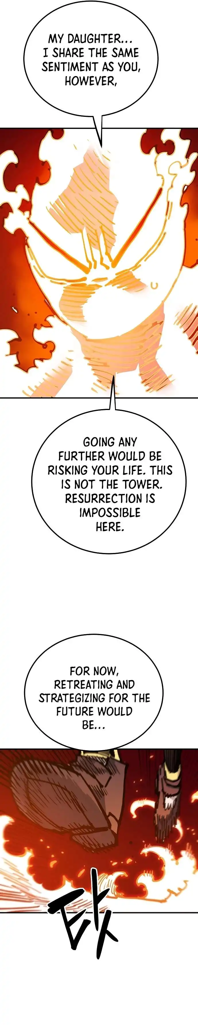 Player Chapter 166 - Page 36