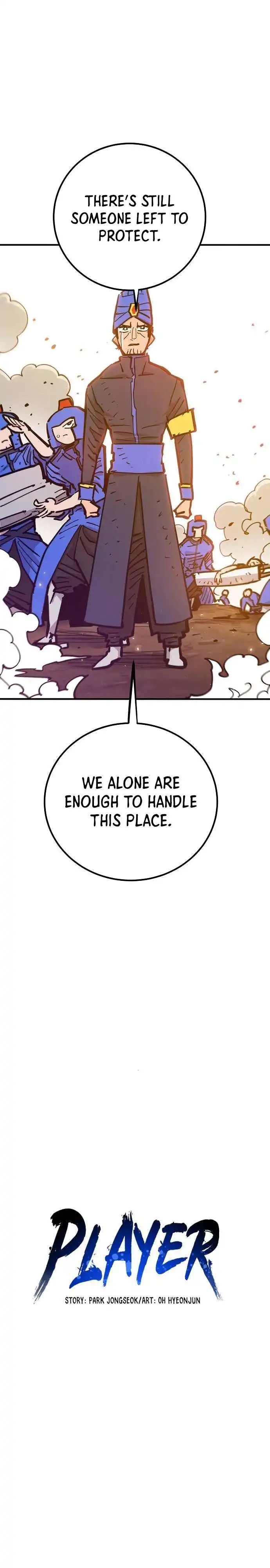 Player Chapter 168 - Page 7