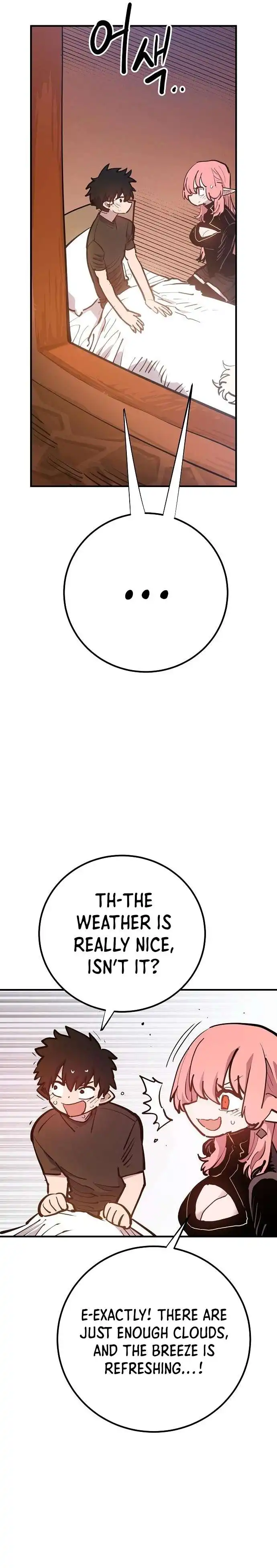 Player Chapter 170 - Page 18