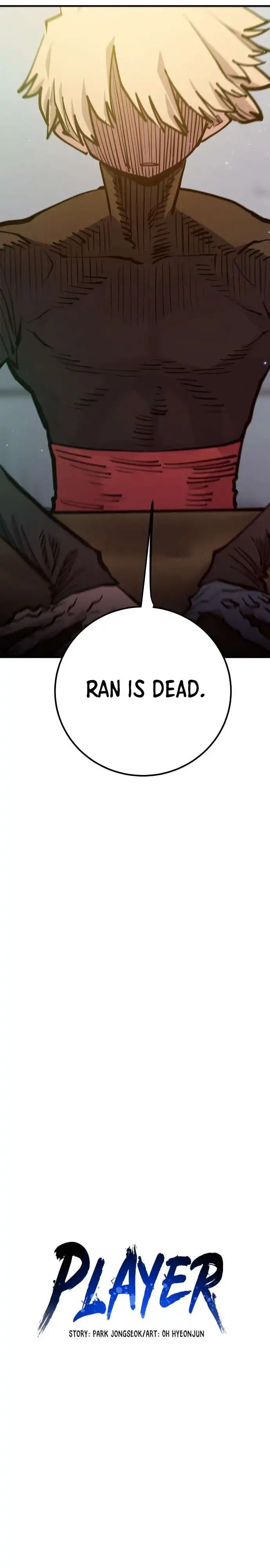 Player Chapter 172 - Page 4