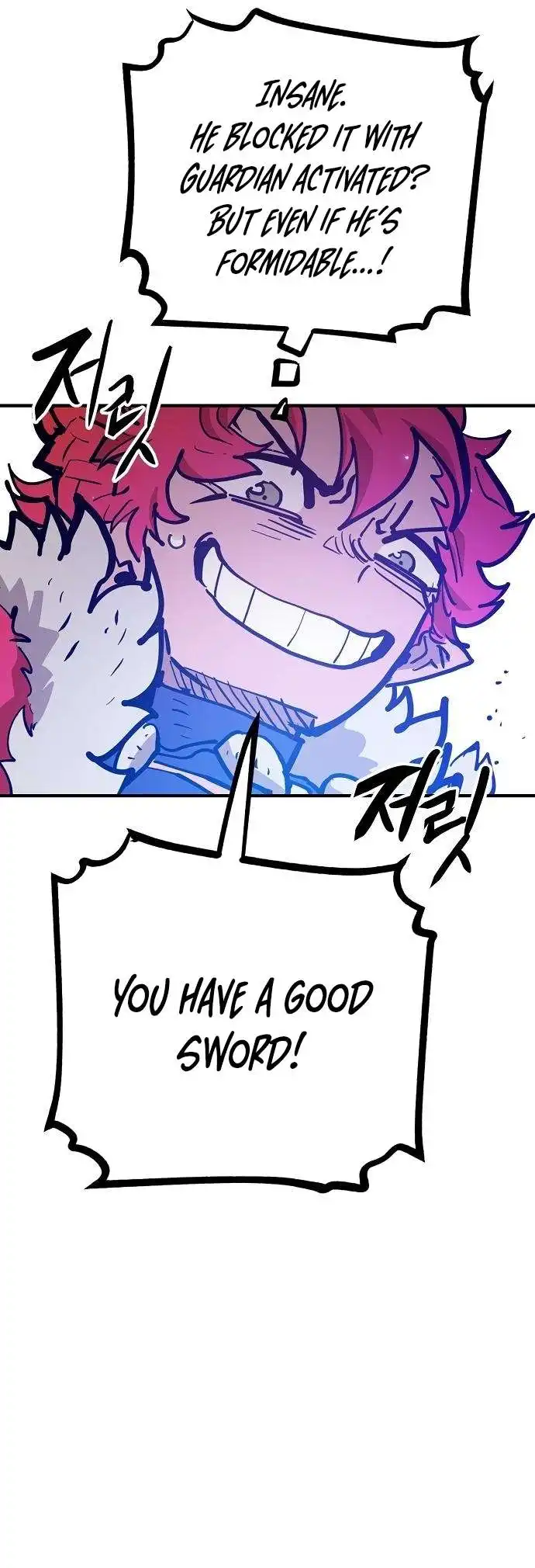 Player Chapter 173 - Page 31