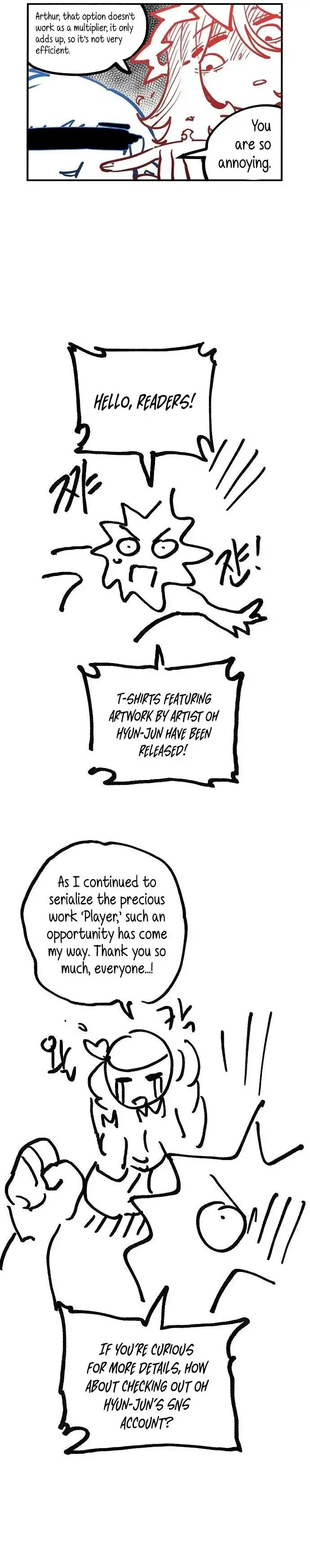 Player Chapter 173 - Page 48