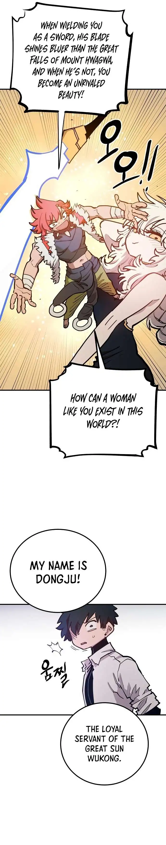 Player Chapter 174 - Page 26