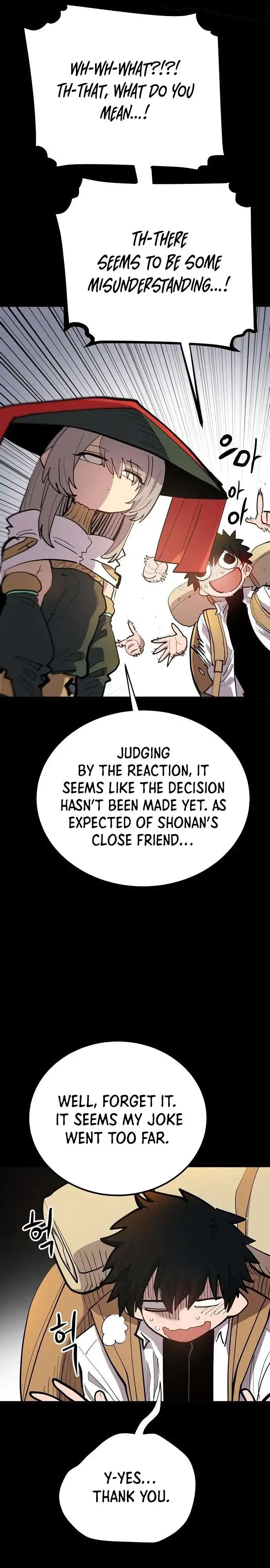 Player Chapter 175 - Page 26