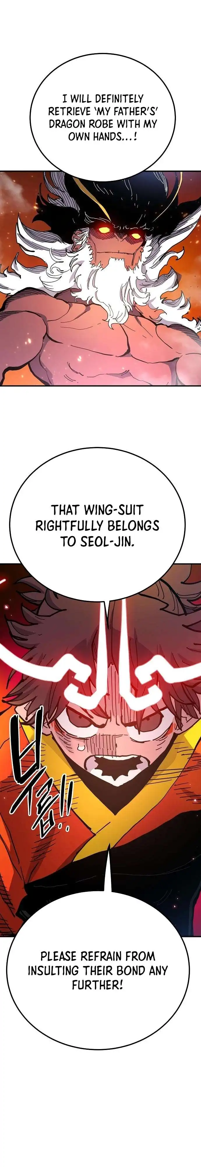 Player Chapter 176 - Page 8