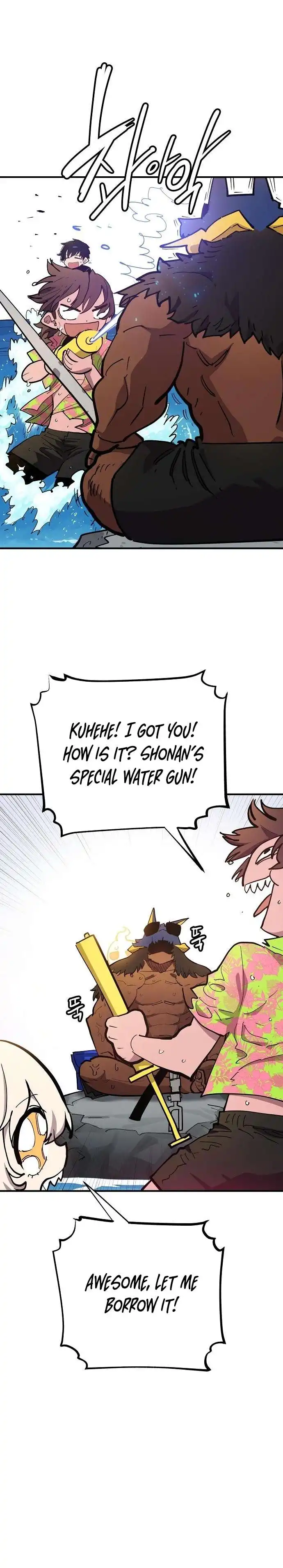 Player Chapter 177 - Page 13