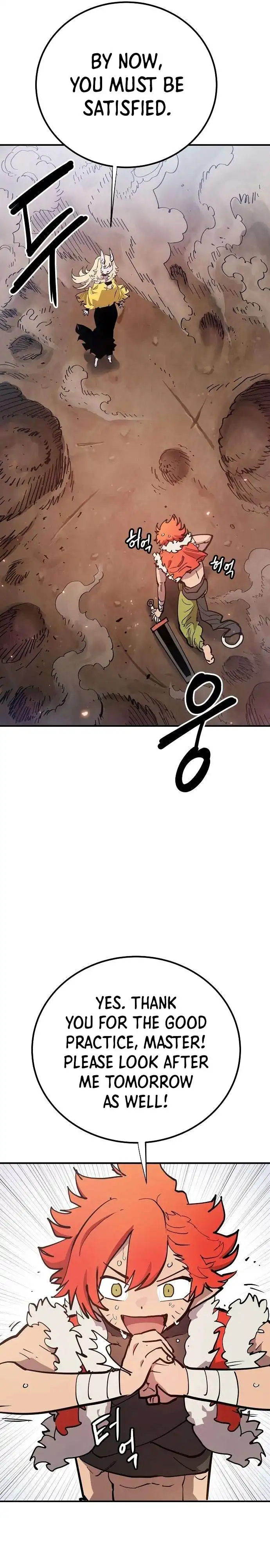 Player Chapter 177 - Page 2