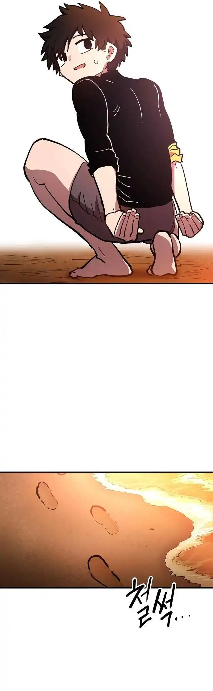 Player Chapter 177 - Page 30