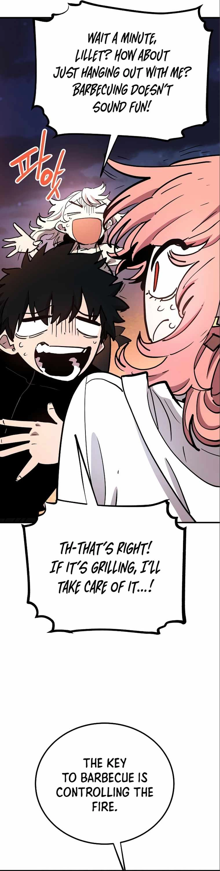 Player Chapter 178 - Page 22