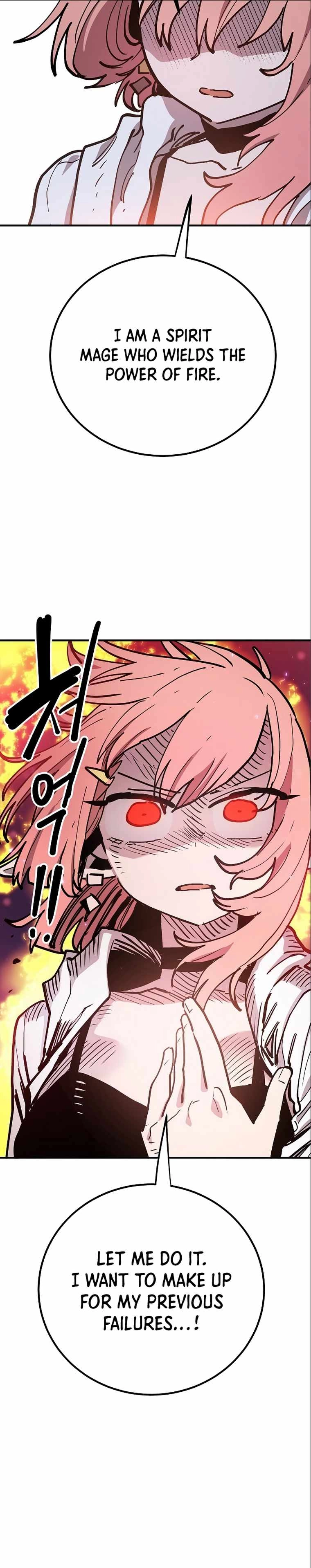 Player Chapter 178 - Page 23