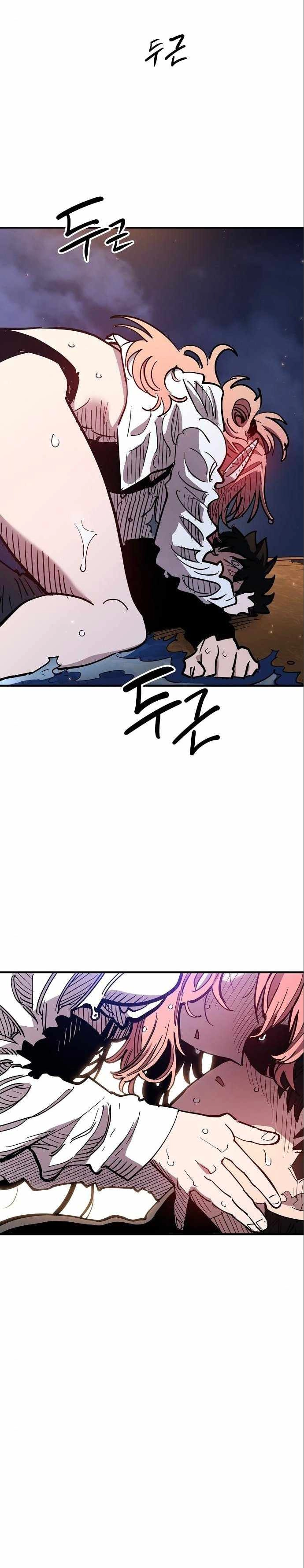 Player Chapter 179 - Page 36