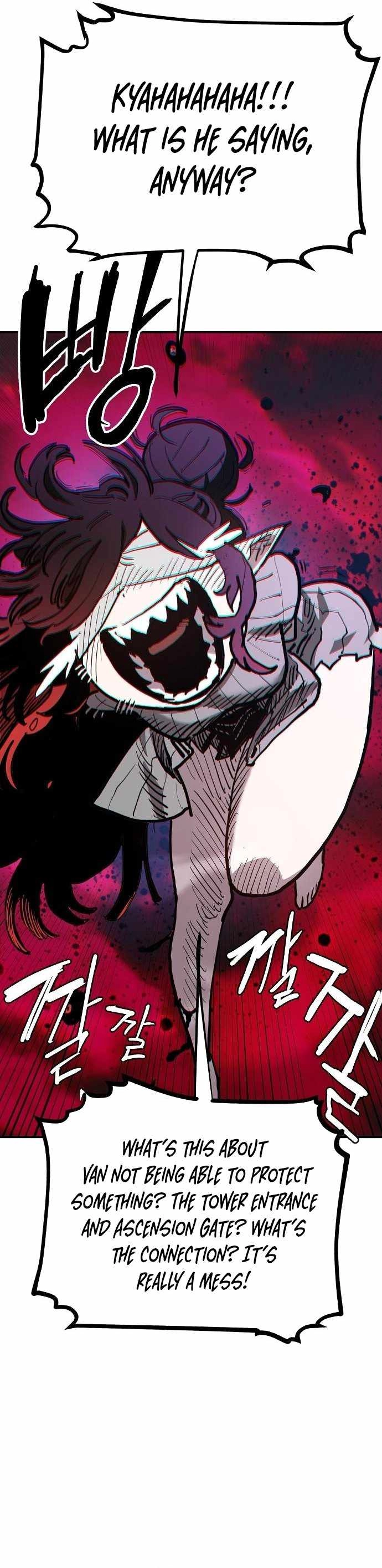 Player Chapter 182 - Page 8