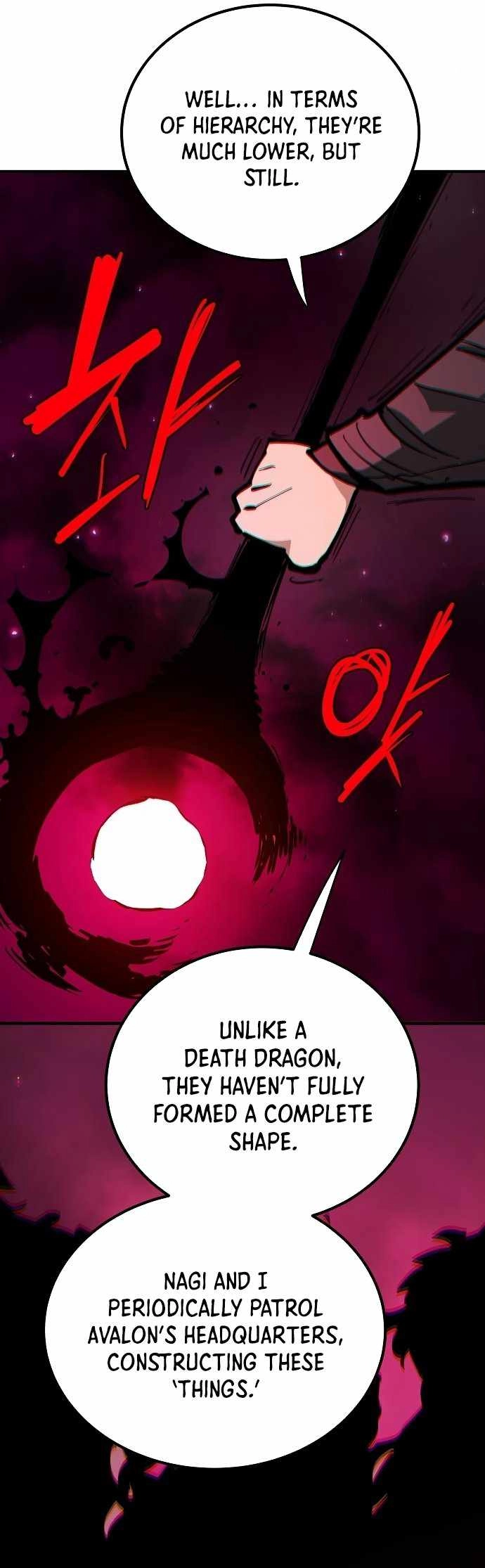 Player Chapter 183 - Page 19