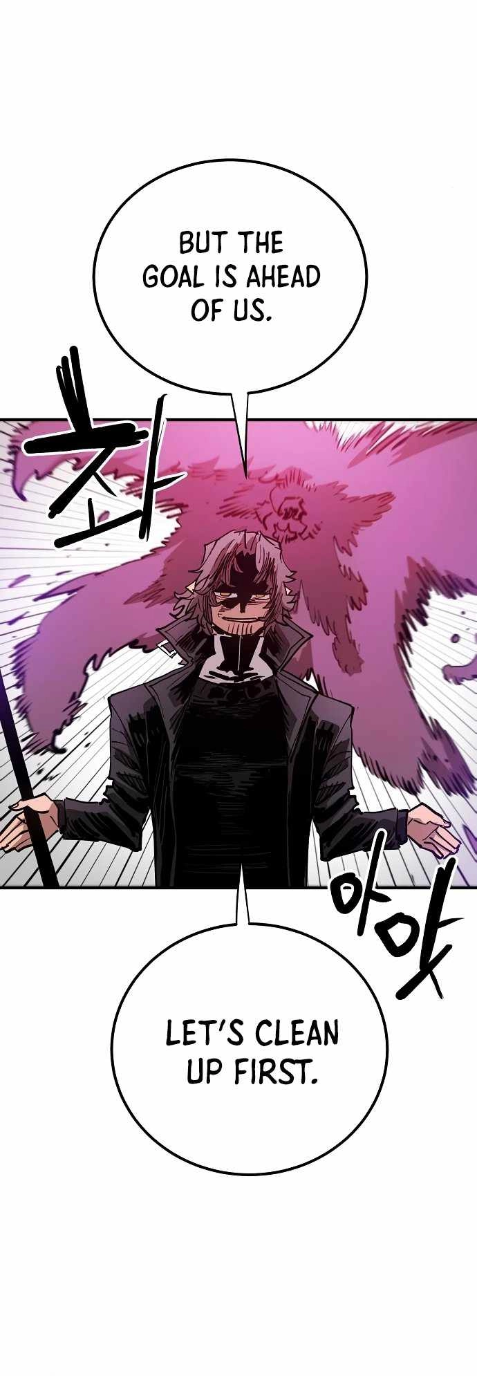 Player Chapter 183 - Page 21