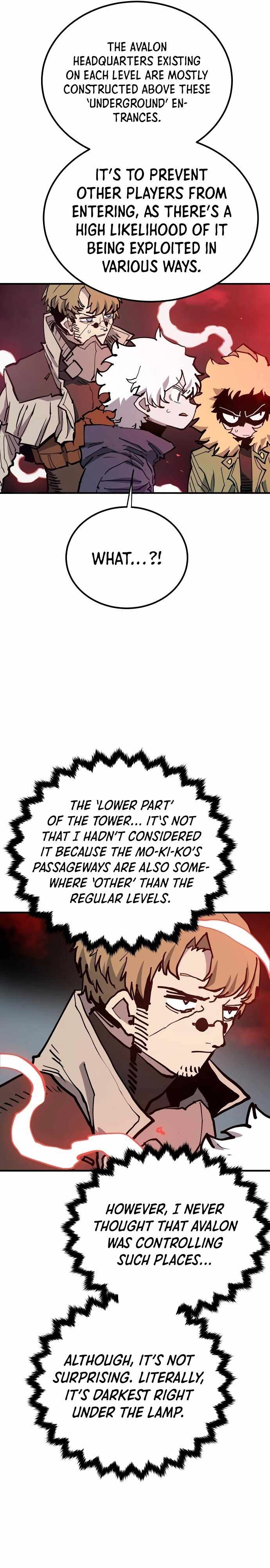 Player Chapter 183 - Page 3