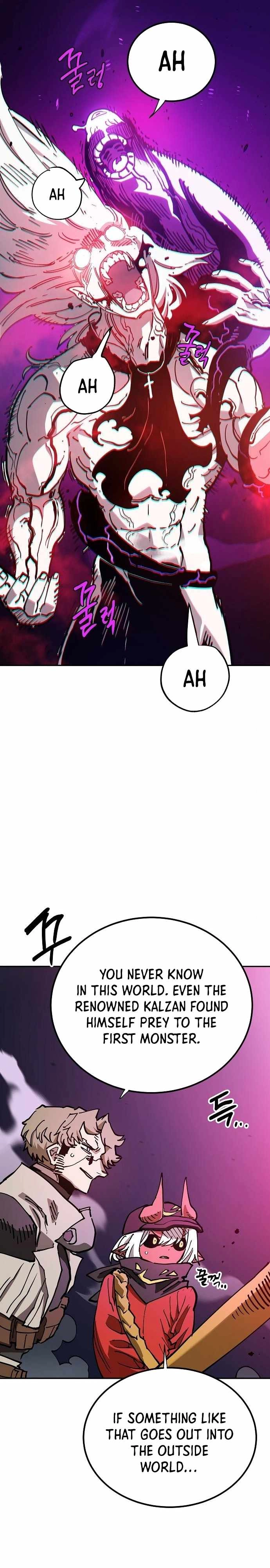 Player Chapter 185 - Page 13