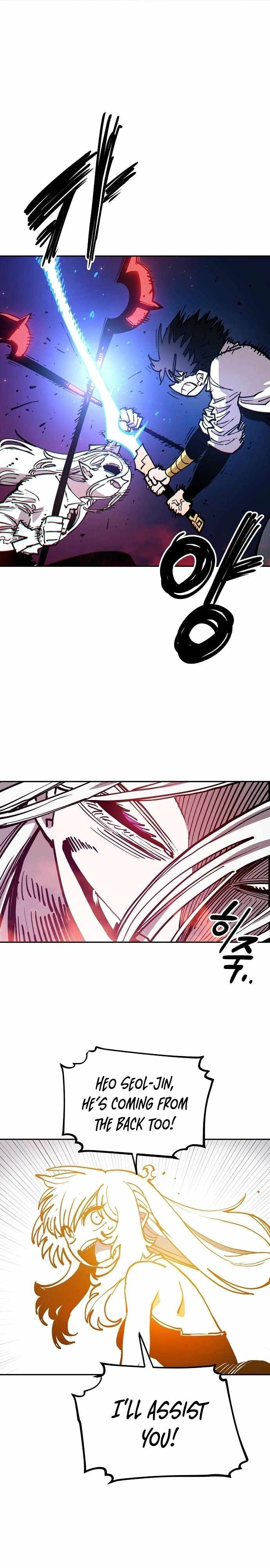 Player Chapter 185 - Page 22